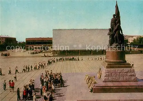 AK / Ansichtskarte Krasnodon_Ukraine_Ukraina Gedenkstaette 