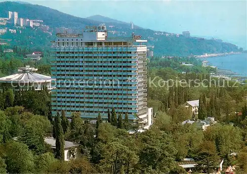 AK / Ansichtskarte Sochi_Sotschi Hotel Svitlana 