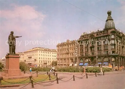 AK / Ansichtskarte Leningrad_St_Petersburg Nevsky Avenue Leningrad_St_Petersburg