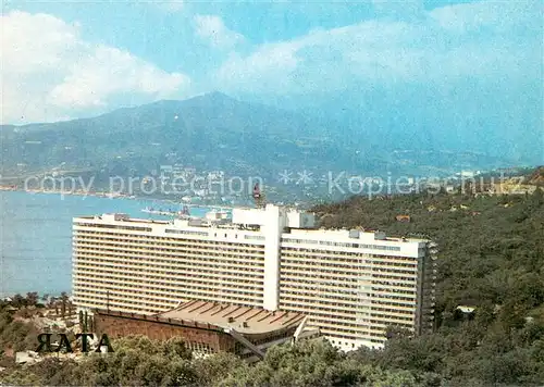 AK / Ansichtskarte Yalta_Jalta_Krim_Crimea Hotel Yalta 