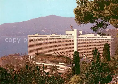 AK / Ansichtskarte Krim_Crimea Hotel Yalta Krim Crimea