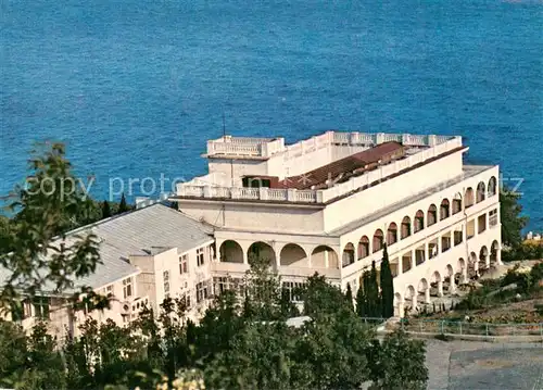 AK / Ansichtskarte Krim_Crimea Sanatorium Zolotoj Strand Krim Crimea