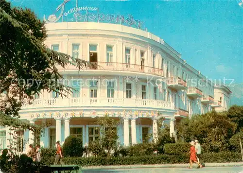 AK / Ansichtskarte Krim_Crimea Hotel Oreanda Krim Crimea