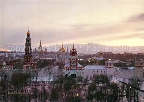 AK / Ansichtskarte Moskau_Moscou Nowodewitschi Kloster Moskau Moscou