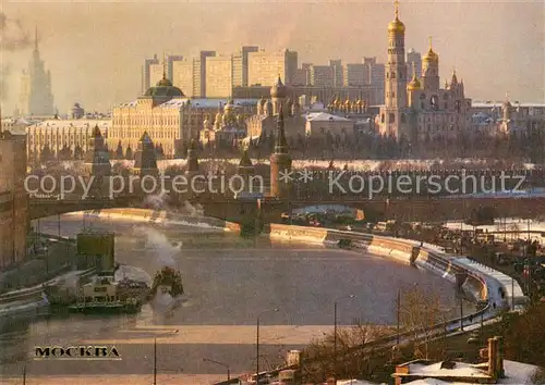 AK / Ansichtskarte Moskau_Moscou Blick auf Kremel Moskau Moscou