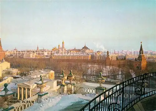 AK / Ansichtskarte Moskau_Moscou Blick auf Kremel Von Bibliothek Lenin Moskau Moscou