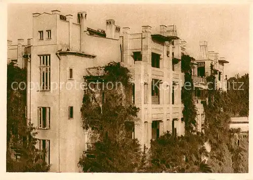 AK / Ansichtskarte Sochi_Sotschi Hotel Riviera Gebaeude Nr.1 