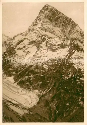 AK / Ansichtskarte Russische_Foederation Berg spitze Chat cha Russische Foederation