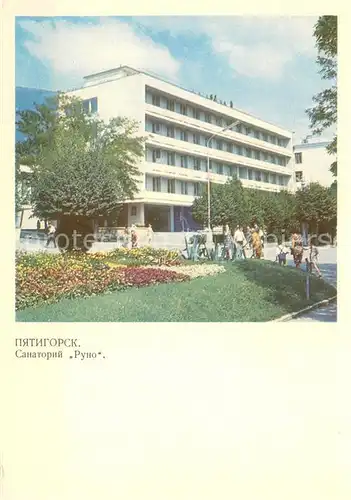 AK / Ansichtskarte Pjatigorsk Sanatorium Runo Pjatigorsk
