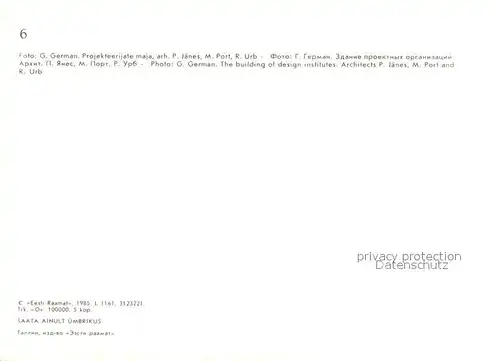 AK / Ansichtskarte Archangelsk Aufbau von Designorganisation Archangelsk