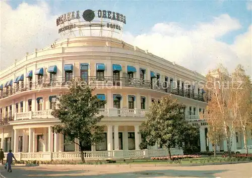 AK / Ansichtskarte Yalta_Jalta_Krim_Crimea Hotel Oreanda 