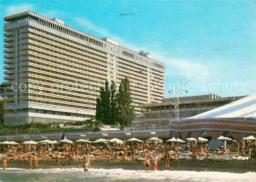 AK / Ansichtskarte Sochi_Sotschi Hotel Zhemchuzhina 