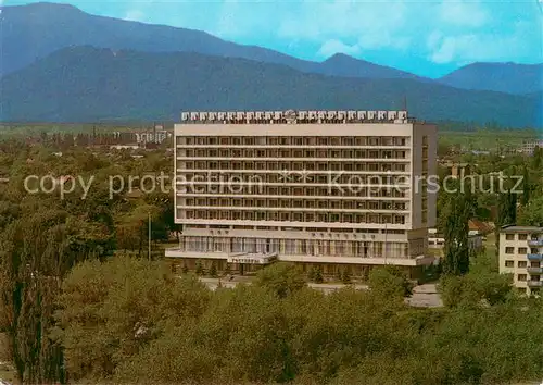 AK / Ansichtskarte Ordschonikidse Hotel Vladikavkas Ordschonikidse