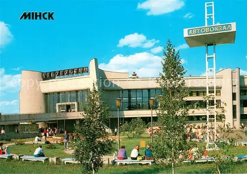 AK / Ansichtskarte Minsk_Weissrussland Busbahnhof Minsk_Weissrussland