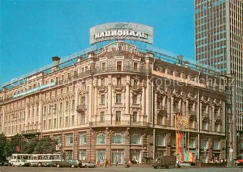 AK / Ansichtskarte Moskau_Moscou Hotel Nazional Moskau Moscou