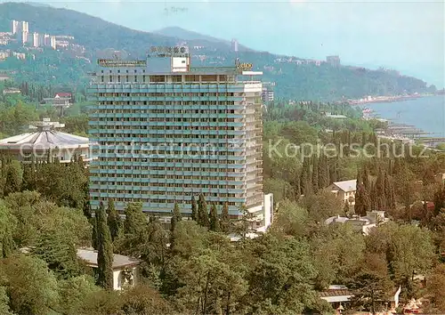 AK / Ansichtskarte Sochi_Sotschi Pension Svetlana 