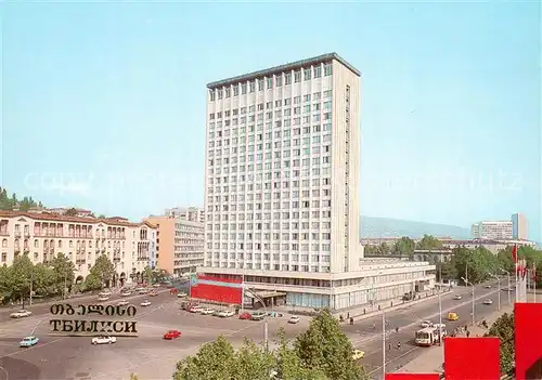 AK / Ansichtskarte Tbilisi_Tiflis_Georgia Hotel Adscharija 