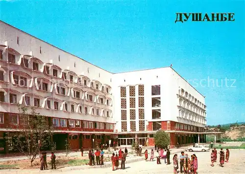 AK / Ansichtskarte Dushanbe Stadtische Universitet des Namens Lenina Dushanbe