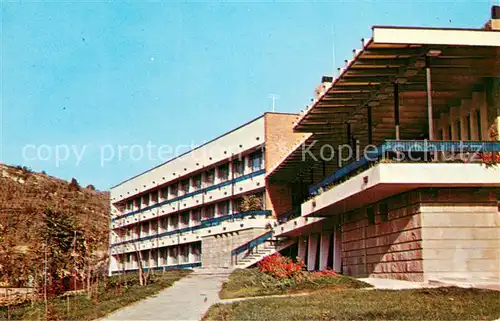 AK / Ansichtskarte Weliko_Tarnowo_Bulgaria Hotel Sveta Gora  