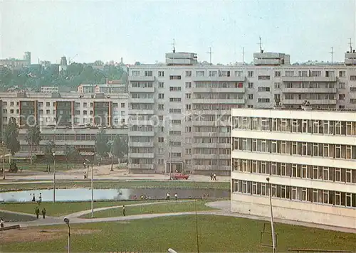 AK / Ansichtskarte Tallinn_Estonia Neues Wohngebiet 