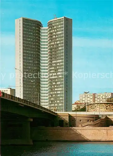 AK / Ansichtskarte Moskau_Moscou Ratgebaeude fuer Wirtschaftshilfe Moskau Moscou