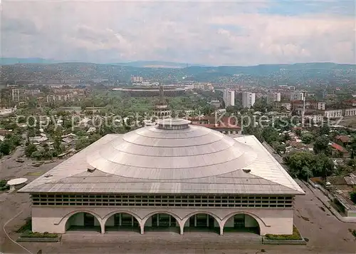 AK / Ansichtskarte Tbilisi_Tiflis_Georgia Palast des Sportes 