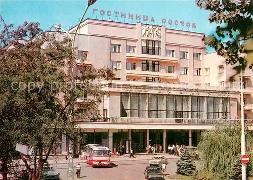 AK / Ansichtskarte Rostow_am_Don Hotel Rostov Rostow_am_Don