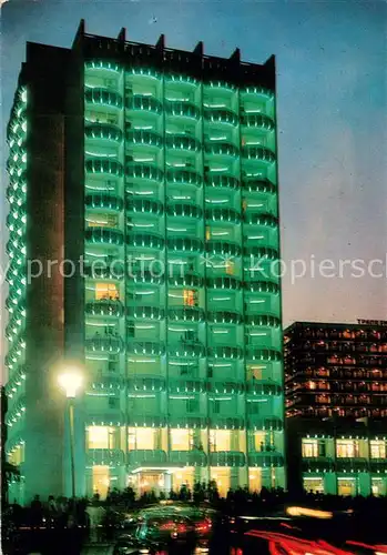 AK / Ansichtskarte Goldstrand Hotel Schipka Goldstrand