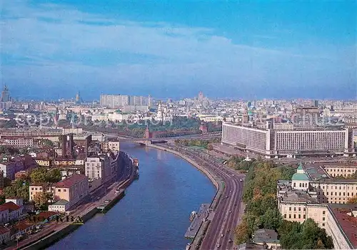 AK / Ansichtskarte Moskau_Moscou Blick auf Moskau und Moskvaretskoho Bruecke Moskau Moscou