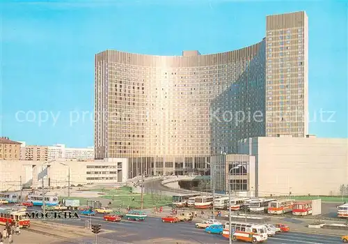 AK / Ansichtskarte Moskau_Moscou Hotel Kosmos Moskau Moscou