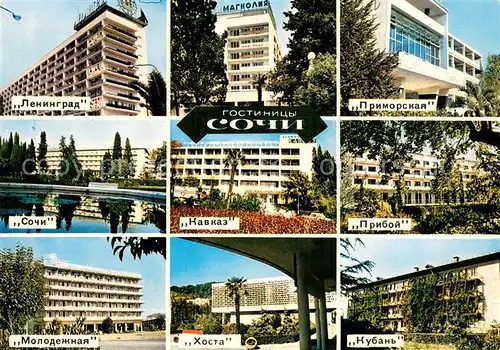 AK / Ansichtskarte Sochi_Sotschi Verschidene Hotels 
