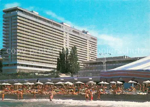 AK / Ansichtskarte Sochi_Sotschi Hotel Zchemzuschena 