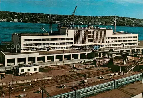 AK / Ansichtskarte Vladivostok Haffen Vladivostok