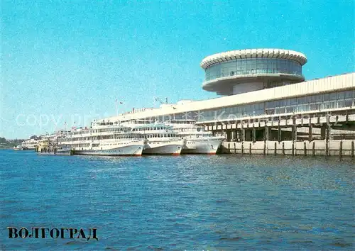 AK / Ansichtskarte Volgograd_Wolgograd_RU Haffen anlegestelle 