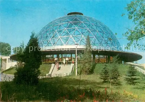 AK / Ansichtskarte Kiew_Kiev Zoo Vogel Pavilon Kiew_Kiev