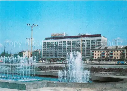 AK / Ansichtskarte Kaliningrad_Koenigsberg_Ostpreussen_RU Hotel Kaliningrad 