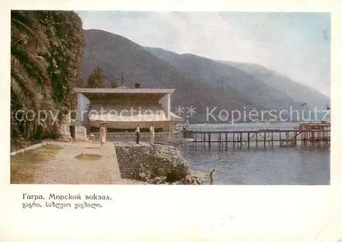AK / Ansichtskarte Gagra_Georgia Hafen 