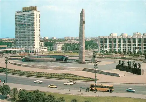 AK / Ansichtskarte Leningrad_St_Petersburg Platz des Sieges  Leningrad_St_Petersburg