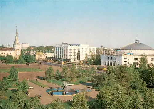 AK / Ansichtskarte Jaroslawl Platz der Arbeit Jaroslawl