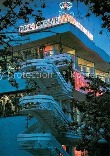 AK / Ansichtskarte Sochi_Sotschi Restourant Magnolija 