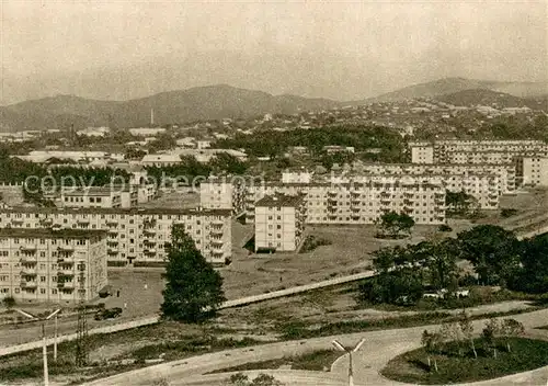 AK / Ansichtskarte Vladivostok Neue Haeuser in Dorf Rebak Vladivostok