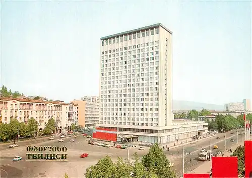 AK / Ansichtskarte Tbilisi_Tiflis_Georgia Hotel Adscharija 