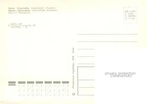 AK / Ansichtskarte Krim_Crimea Sanatorium Tavriya Krim Crimea