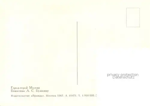 AK / Ansichtskarte Moskau_Moscou Denkmall A.S.Puschkin Moskau Moscou