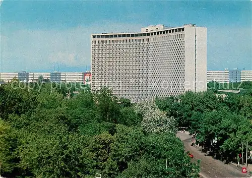 AK / Ansichtskarte Taschkent_Usbekistan Hotel Uzbekistan Taschkent_Usbekistan