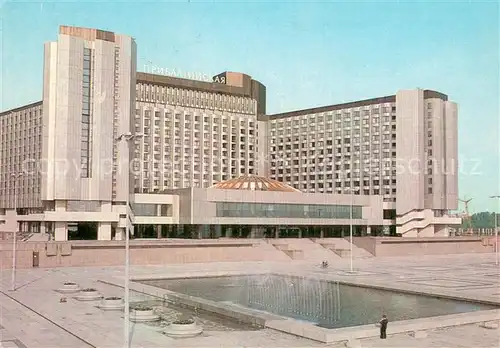 AK / Ansichtskarte Leningrad_St_Petersburg Hotel Prebaltijskaja Leningrad_St_Petersburg