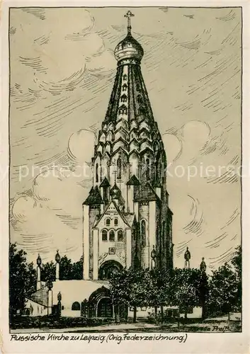 AK / Ansichtskarte Leipzig Russische Gedaechtniskirche Original Federzeichnung Kuenstlerkarte Leipzig
