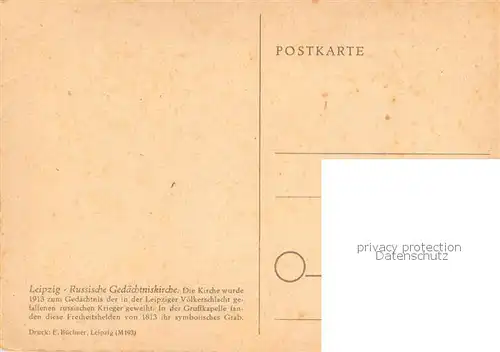 AK / Ansichtskarte Leipzig Russische Gedaechtniskirche Original Federzeichnung Kuenstlerkarte Leipzig