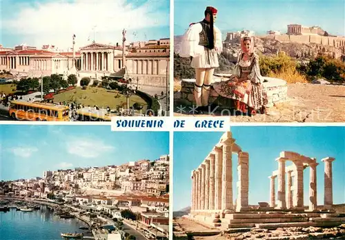 AK / Ansichtskarte Athen_Greece Teilansichten mit Akropolis 