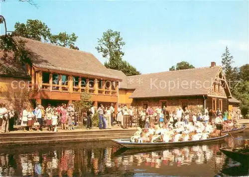 AK / Ansichtskarte Spreewald_Region Bootspartie 